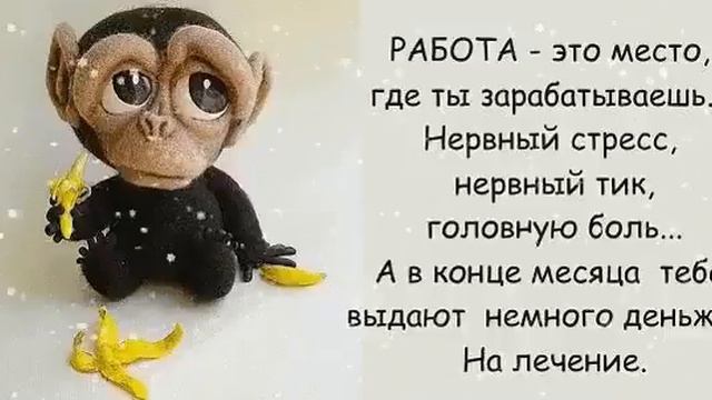 Актуально смотреть онлайн