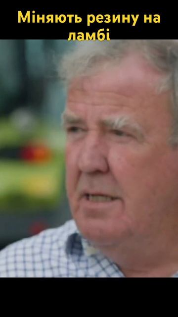 Як Кларксон колесо міняв. ШИНОМОНТАЖ для ТРАКТОРА #shorts #clarkson #clarksonsfarm смотреть онлайн