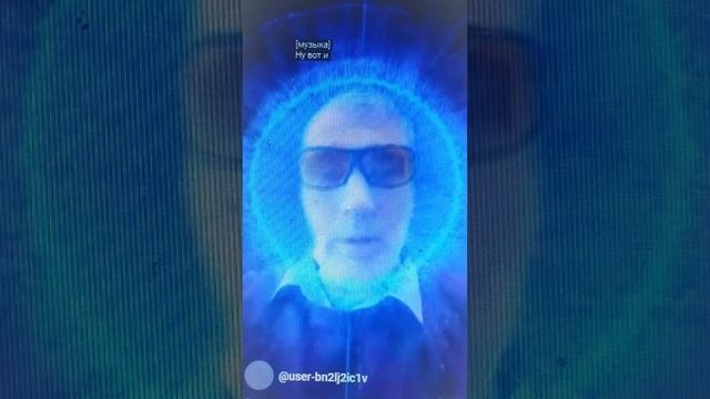 Астрономический Новый Год -equinox ✨AkA☀ смотреть онлайн