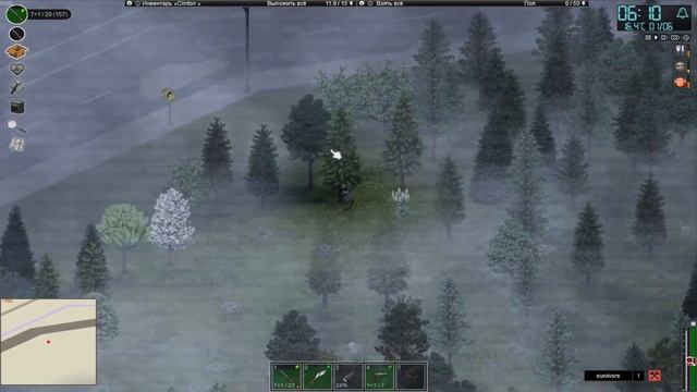 БАРБЕКЮ ИЗ ЗОМБИ! Project Zomboid 2 Сезон! 5 Серия. смотреть онлайн