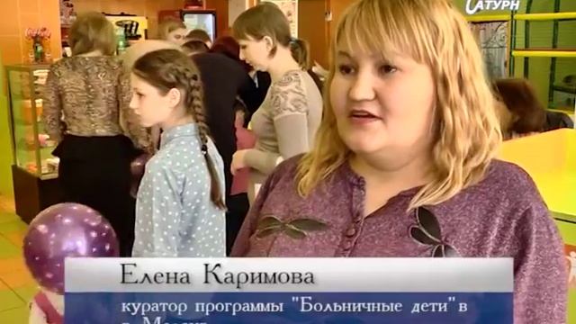 информ выпуск 31 мая 2018 смотреть онлайн