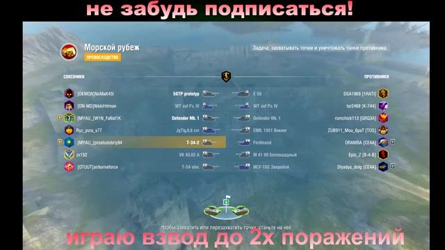 только без обид ок смотреть онлайн