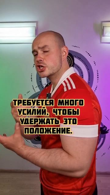 От чего растёт холка на спине!? смотреть онлайн