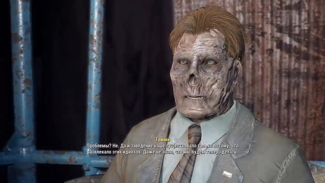 Fallout 4 Прохождение На Русском #97 — БОЕВАЯ АРЕНА смотреть онлайн