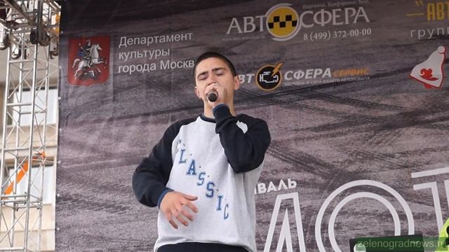 Выступление Руслана Северянина на MotorLady Ver. 2016 смотреть онлайн