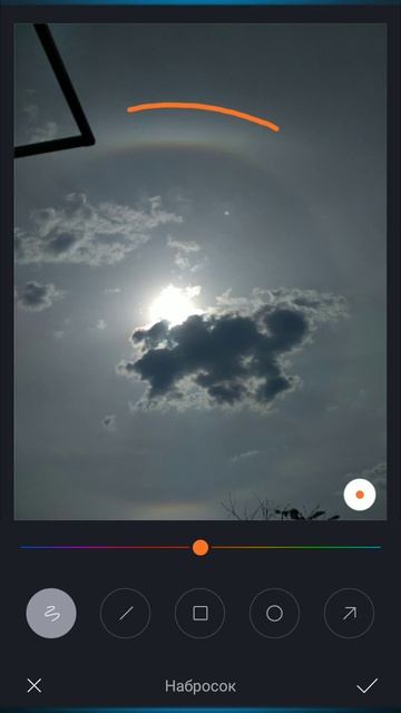 Нибиру уже здесь! смотреть онлайн