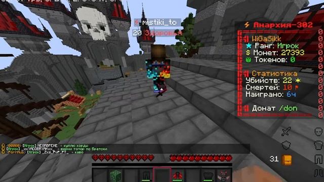 Меня заскамил маленький мальчик смотреть онлайн