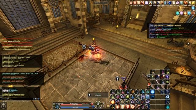 Пвп с ганстером(r2 Online)