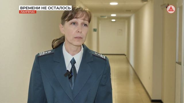 Пора платить налоги. Времени не осталось 01-12-2023