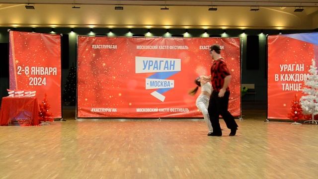 Ураган 2024, Космос, пара 230, финал