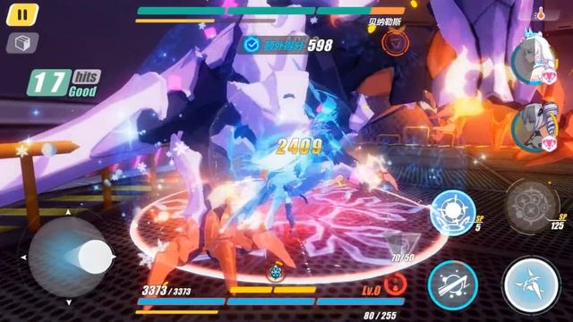 [SEA] The Myriad Experience - Snow, Fire & Drive Kometa: D229 Benares смотреть онлайн