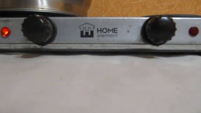Электроплитка HE-HP-702 на две конфорки. Электрическая плита Home Element HE-HP702.Б\У. Рабочая. смотреть онлайн