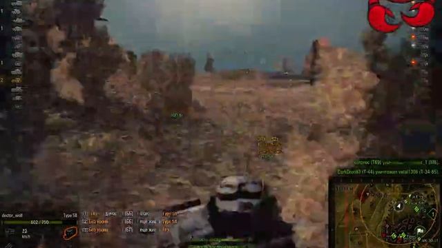 solo type58 . 2500 exp. смотреть онлайн