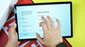 Купил ИГРОВОЙ планшет на 13 дюймов! за 15999 Рублей!🔥МОЩНЫЙ чип и МНОГО ПАМЯТИ🔥Teclast T65 MAX