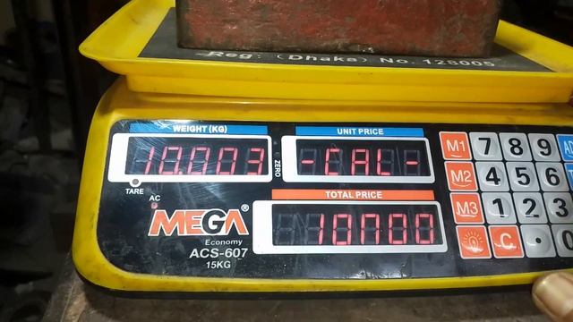 Mega 15 kg wing skill calibration system 01915333968 смотреть онлайн