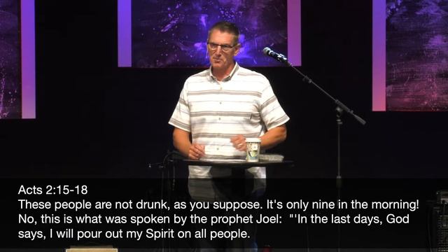 8-14-22 Keys to Faith - Holy Spirit, Pt 5 смотреть онлайн