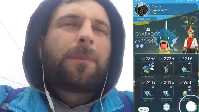 Покемон го Водный ивент смотреть онлайн