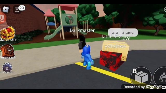 Остался всего час смотреть онлайн