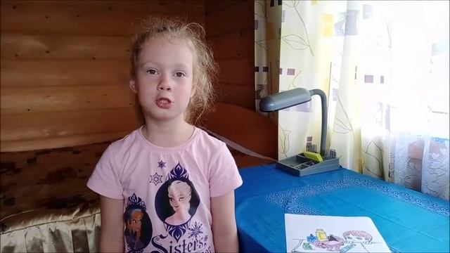Правила безопасного поведения для детей (Ксюша, Настя и Соня) смотреть онлайн