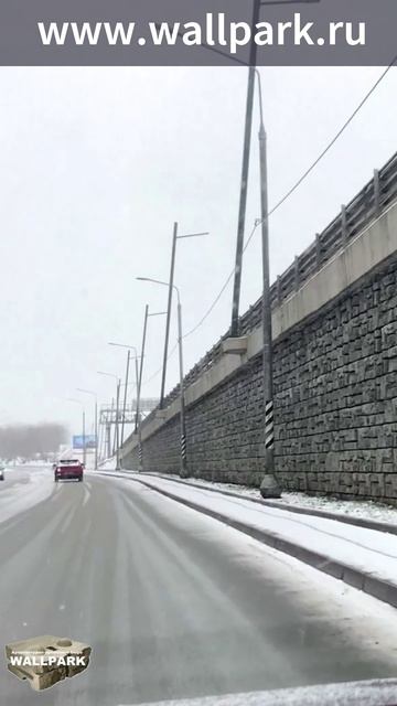 Едем смотреть подпорные стены. Это архитектура будующего. смотреть онлайн