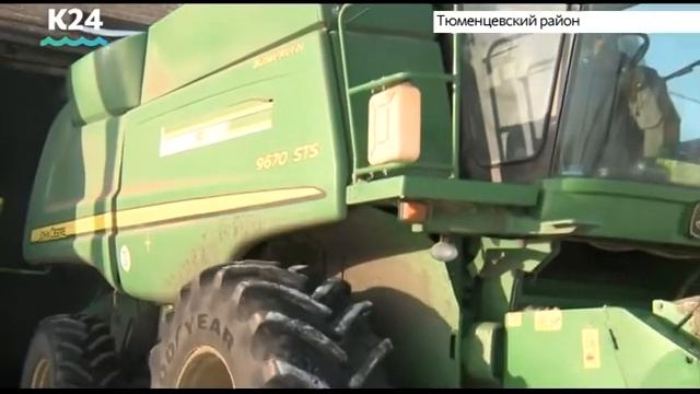 Выпуск новостей от 6:50, 6 декабоя смотреть онлайн