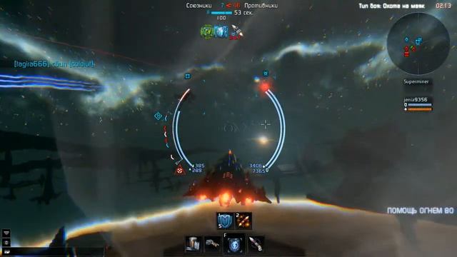 StarConflict #4 "Ночной вылет в космос" смотреть онлайн