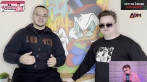 КАША СМОТРИТ - Как Kussia88 и его Шпана развращают молодежь