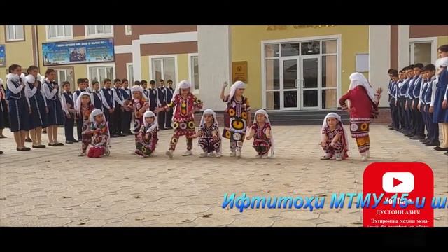 Маросими ба истифода додани Муассисаи таҳсилоти миёнаи умумии №15-и шаҳри Левакант баргузор гардид. смотреть онлайн