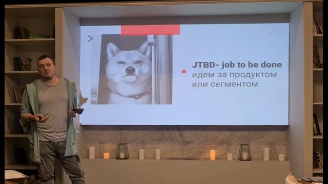 ИТ-встреча Кафедры Goodline - 