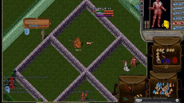 bandicam 2016 12 09 20 07 33 948 смотреть онлайн