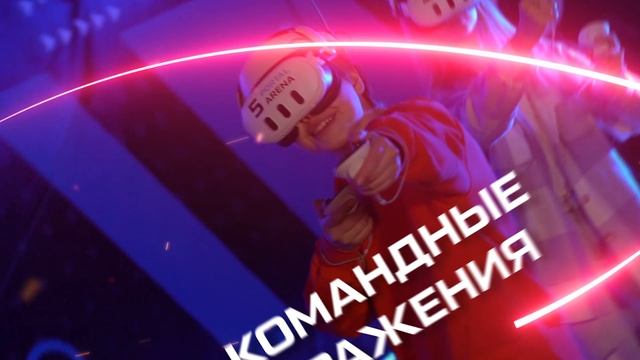 День Рождения в Portal VR смотреть онлайн