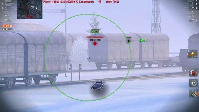 Остался 1 в 4