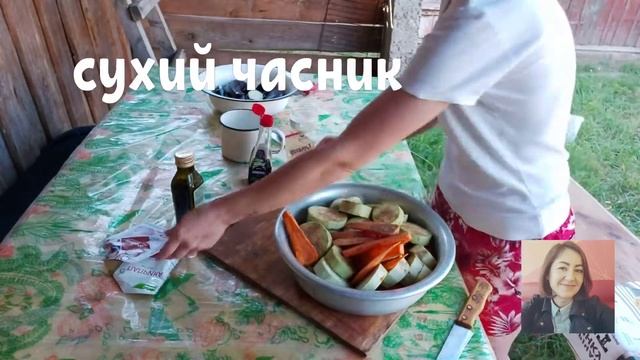 Мариновані овочі гриль🌶🧅🍆 / Маринованные овощи гриль смотреть онлайн