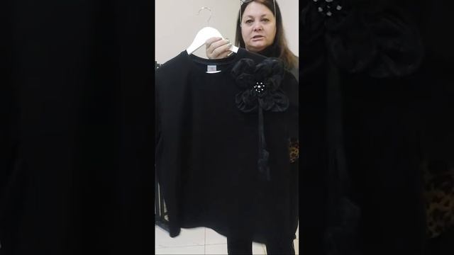 ИМПЕРИЯ ШИК! в прямом эфире!