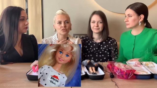 Мучаю блогеров вопросами о Барби⁉️