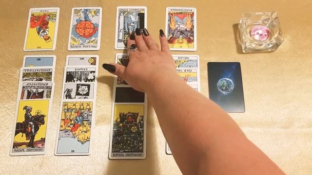 Скорпион. Август.  Авторский расклад