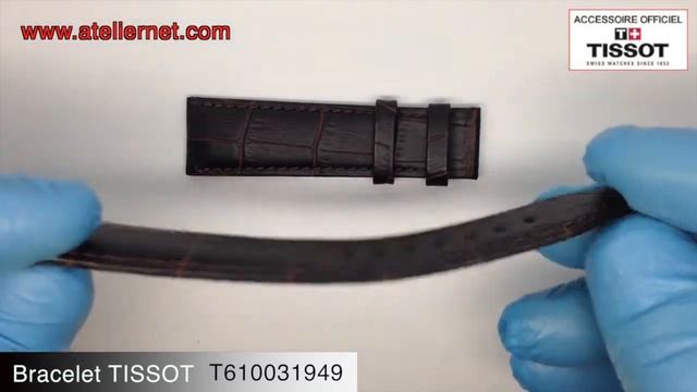 Bracelet TISSOT - T610031949 смотреть онлайн