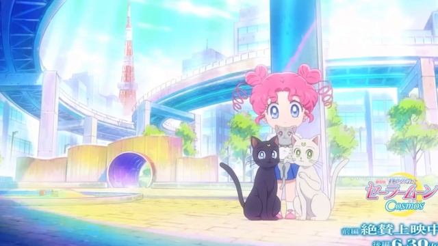 Sailor Moon Cosmos Tagalog Opening by Angelina DelaCruz from original 90’s anime смотреть онлайн