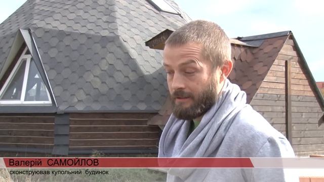 Закарпатці шукають шляхи не замерзнути взимку смотреть онлайн