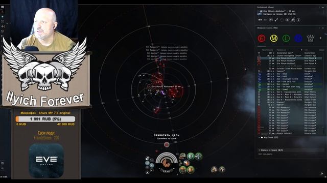 👀👀👀Three Vargurs Honor(Честь) Заработок  в Космосе EVE Online #059  Миссии 5 LVL