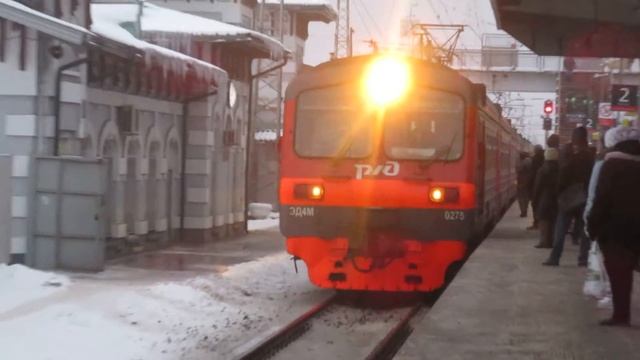 Электропоезд ЭД4М-0275 станция Кубинка-1 10.12.2017 смотреть онлайн