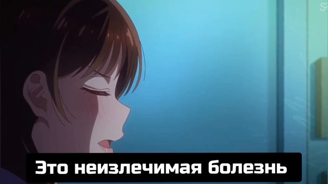 Кира на час #1 смотреть онлайн