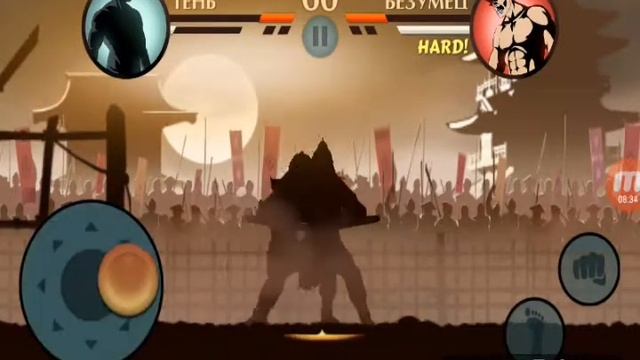 Shadow fight 2#1 затмение