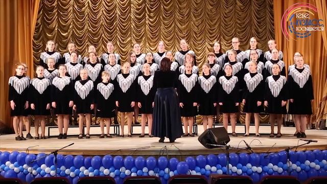 Кемерово, ЦДШИ, хор Юность «Из Кузбасса родом»