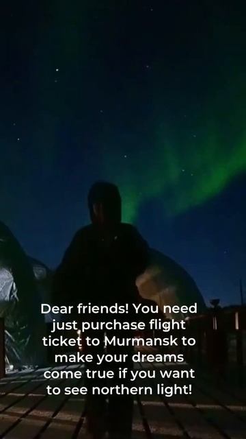 Дамы и господа мы приступаем к посадке в аэропорту Мурманск - Столице Северного Сияния смотреть онлайн