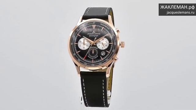 Часы Jacques Lemans 1-2068E смотреть онлайн