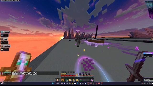 сатурн пвп с читом первое видео 😁❗❗❗