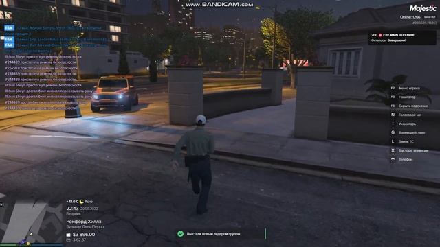 ragemp v 2022 09 20 22 43 04 777 смотреть онлайн