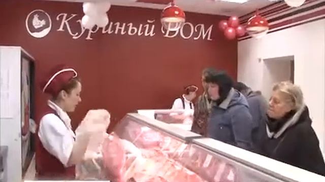 Куриный Дом собинка смотреть онлайн