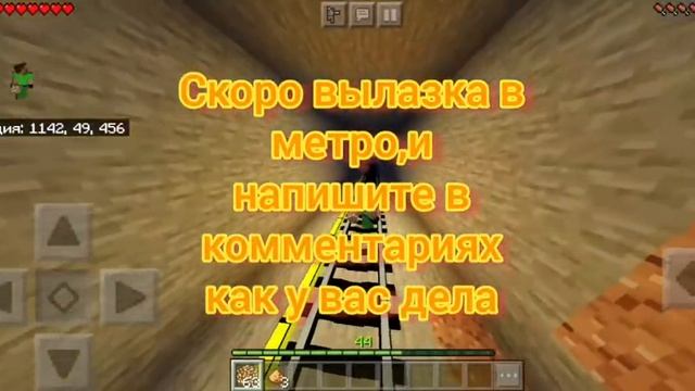 инфа обо мне 9 секунд смотреть онлайн